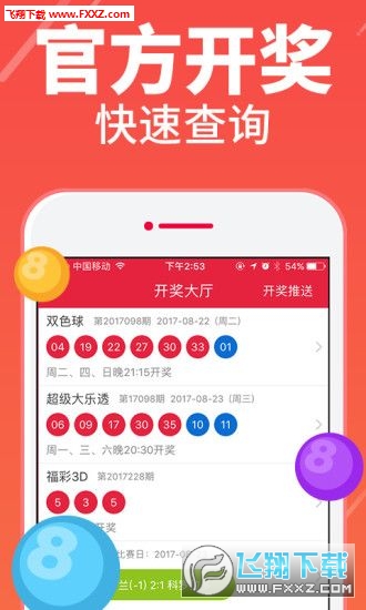 澳門一碼一特一中準(zhǔn)選今晚，探索真實與虛幻的交匯點，澳門一碼一特今晚交匯，真實與虛幻的探索之旅