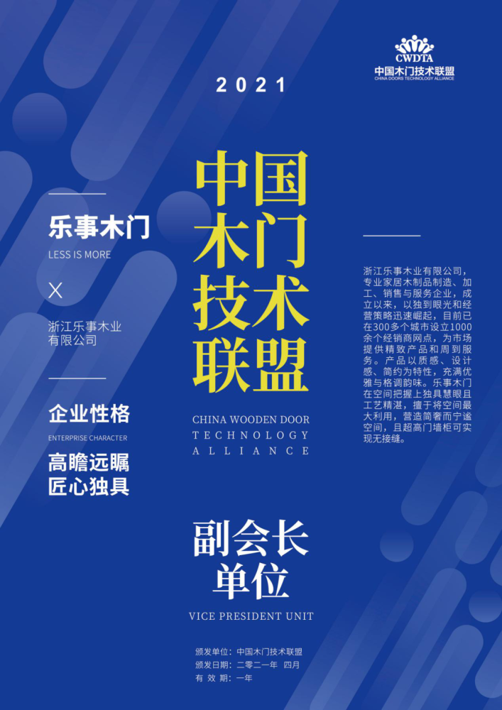 新奧門正版資料2025，探索與揭秘，探索與揭秘，新奧門正版資料2025