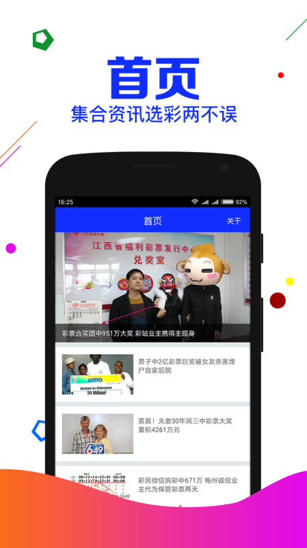 劉伯溫期期準(zhǔn)選一肖首，傳奇人物與預(yù)測智慧的探索，劉伯溫期期準(zhǔn)選一肖首，傳奇人物揭秘預(yù)測智慧之道