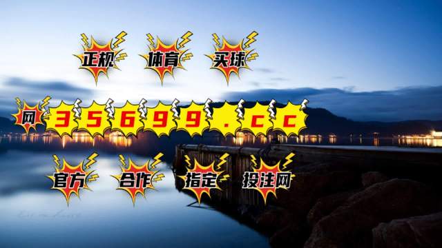 香港最準(zhǔn)一肖中特，揭秘精準(zhǔn)預(yù)測的秘密，揭秘香港最準(zhǔn)一肖中特精準(zhǔn)預(yù)測的秘密