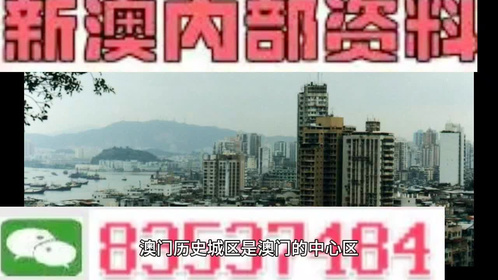 澳門(mén)全年最全免費(fèi)資料大全，探索無(wú)盡的資源寶庫(kù)，澳門(mén)全年免費(fèi)資料寶庫(kù)，探索無(wú)盡資源之旅