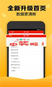 揭秘劉伯溫四肖選一碼圖片，傳奇人物與神秘預(yù)言的交融，揭秘劉伯溫四肖選一碼圖片，傳奇人物預(yù)言揭秘與神秘交融