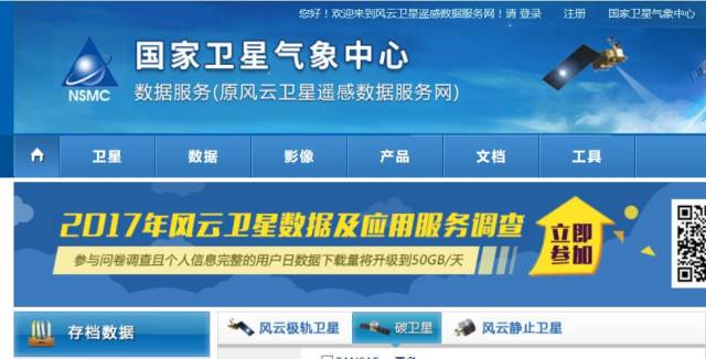 迎接未來，共享知識(shí)財(cái)富，2025正版資料免費(fèi)公開，迎接未來，共享知識(shí)財(cái)富，正版資料免費(fèi)公開行動(dòng)啟動(dòng)（2025版）