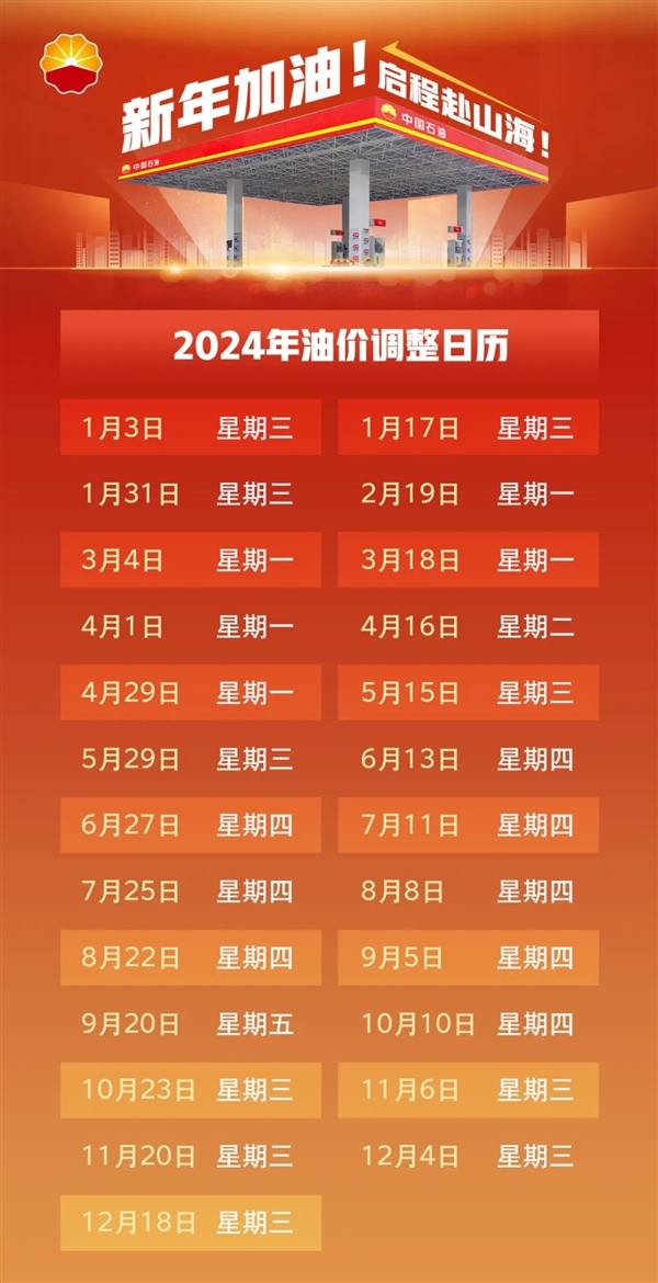 澳門彩票開獎結(jié)果預(yù)測與解析——聚焦2025年澳門六今晚開獎，澳門彩票開獎預(yù)測解析，聚焦今晚澳門六開獎結(jié)果（2025年）
