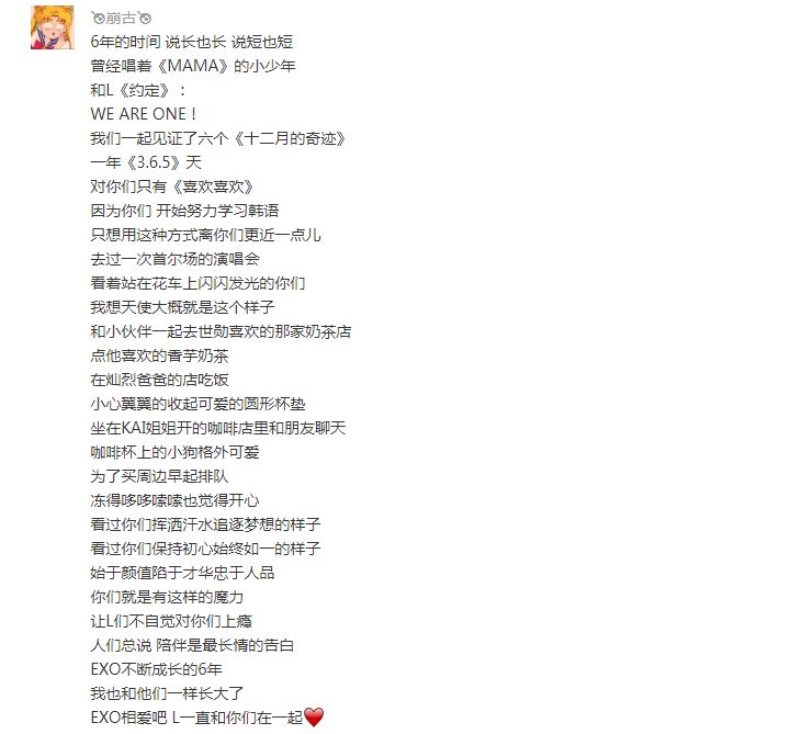 澳門最快開獎(jiǎng)時(shí)間表，掌握最新開獎(jiǎng)動(dòng)態(tài)，贏在起跑線，澳門最新開獎(jiǎng)時(shí)間表，掌握動(dòng)態(tài)，贏在起跑線
