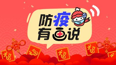 王中王生活小幽默與解一肖的奇妙之旅，王中王生活小幽默與解一肖的奇妙世界探索之旅