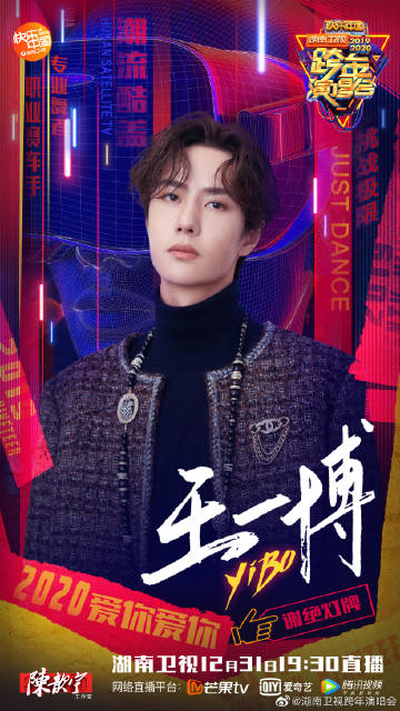 ZO19王中王一肖中特，探尋背后的故事與奧秘，探尋ZO19王中王一肖中特的背后故事與奧秘