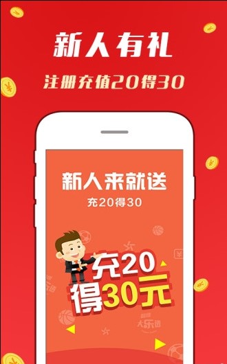 澳門天天開好彩大全掛牌，探索2023年彩票新紀元，澳門彩票新紀元探索，天天好彩，掛牌揭曉2023年幸運時刻