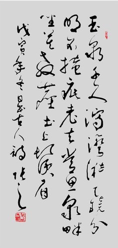 劉伯溫論壇一肖一塢，探索神秘的歷史傳奇與智慧傳承，劉伯溫論壇揭秘，歷史傳奇與智慧傳承的奧秘——一肖一塢探索之旅
