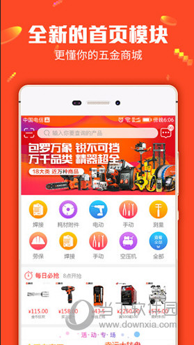 管家婆正版管家，全面解析與深度體驗，管家婆正版軟件深度解析與體驗分享