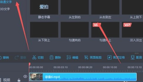 揭秘精準(zhǔn)王中王，揭秘數(shù)字組合77777與88888背后的秘密