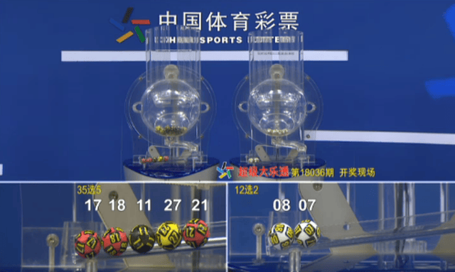 澳門看手機最快開獎現場直播3D，體驗真實的刺激與便捷，澳門手機直播開獎現場，極速體驗3D直播的刺激與便捷