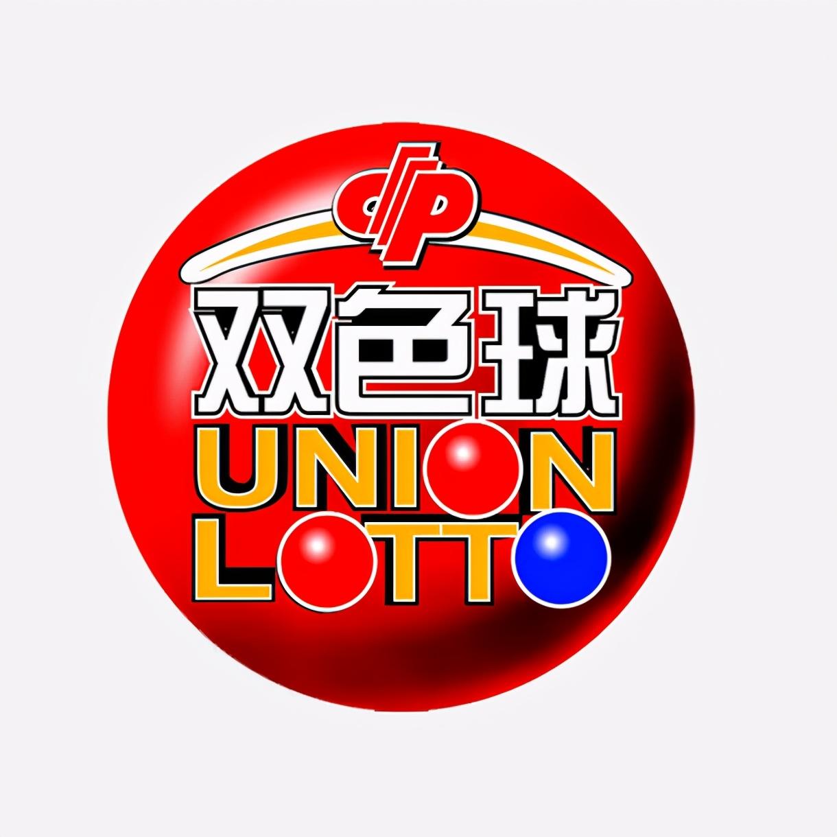 一碼爆特最新開獎(jiǎng)結(jié)果，揭秘彩票的神秘面紗，一碼爆特最新開獎(jiǎng)揭秘，彩票神秘面紗下的真實(shí)結(jié)果