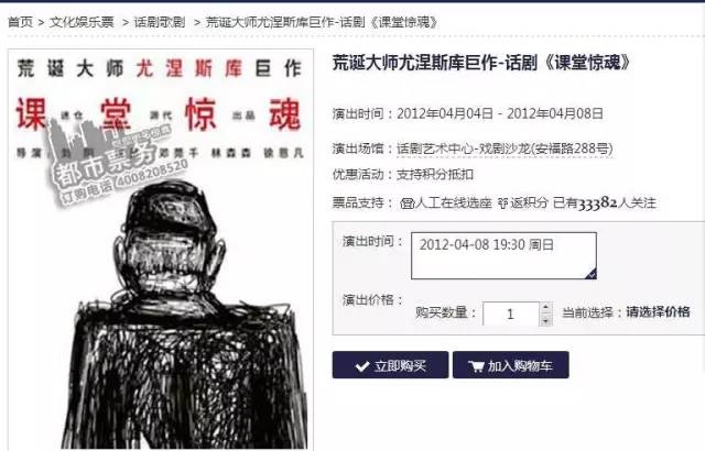 特彩吧劉伯溫平特一肖——揭秘彩票預(yù)測(cè)的神秘面紗，揭秘彩票預(yù)測(cè)神秘面紗，劉伯溫平特一肖特彩吧解析
