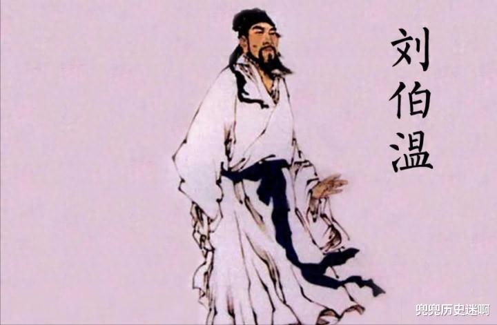 劉伯溫白小姐一肖身體，神秘傳說與文化的交融，劉伯溫白小姐神秘傳說與文化的交融，一肖身體的傳奇故事