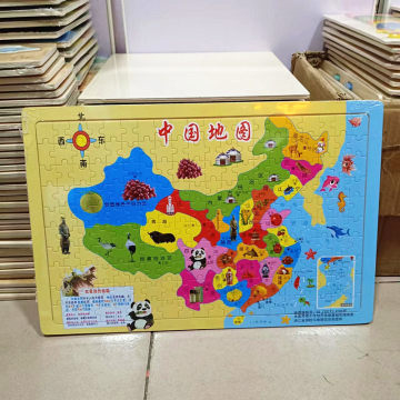 王中王資料與一肖中地圖，深度解析，王中王資料與一肖中地圖深度剖析