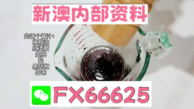 新澳全年免費(fèi)資料大全，一站式獲取所有你需要的信息，新澳全年免費(fèi)資料大全，一站式獲取所有所需信息