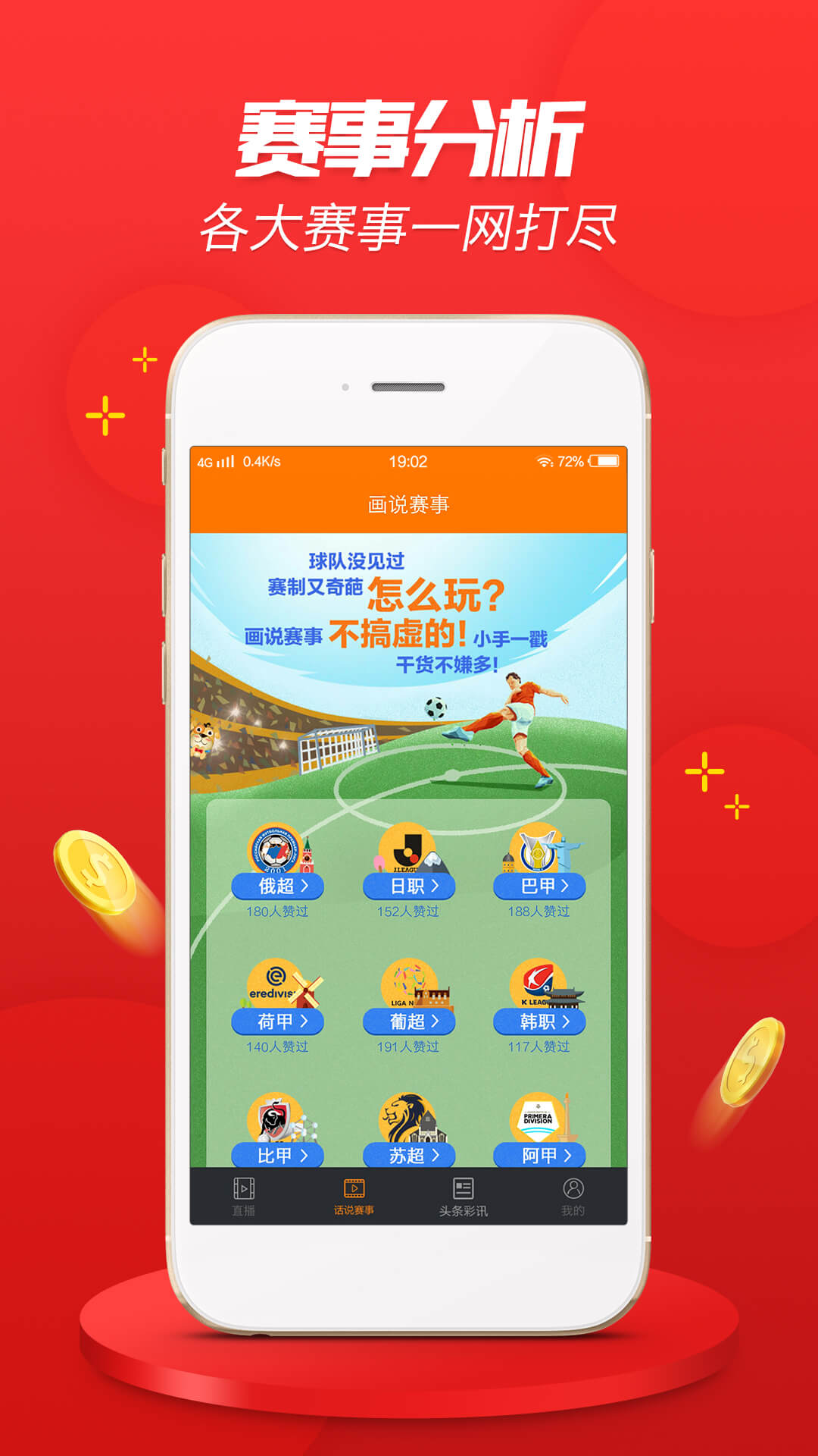 關(guān)于澳彩資料與0149552cσm查詢的深入解析與探討，澳彩資料與查詢代碼0149552cσm深度解析與探討