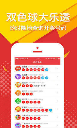 王中王公開肖主一碼，深度解析與SEO優(yōu)化策略，王中王公開肖主一碼解析與SEO優(yōu)化策略深度探討