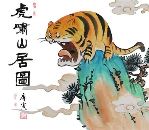 劉伯溫四不象一肖跑狗圖，揭秘古老傳說與神秘圖騰，劉伯溫四不象一肖跑狗圖，古老傳說與神秘圖騰探秘