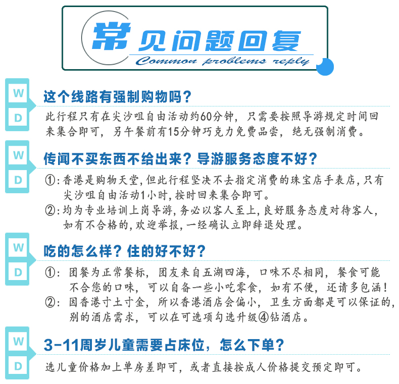 2025澳門天天開好彩大全——探索彩票的奧秘與希望，揭秘澳門彩票奧秘，開啟好運之門