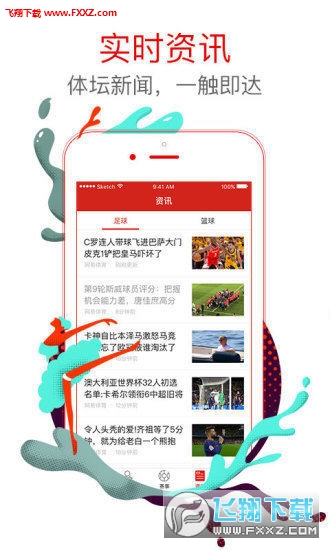 王中王一碼四肖，揭秘背后的秘密與策略，揭秘王中王一碼四肖背后的秘密策略與真相