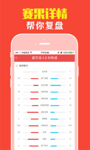 王中王平特一肖盆底下，深度解析與SEO優(yōu)化策略，王中王平特一肖盆底下深度解析與SEO優(yōu)化策略探討
