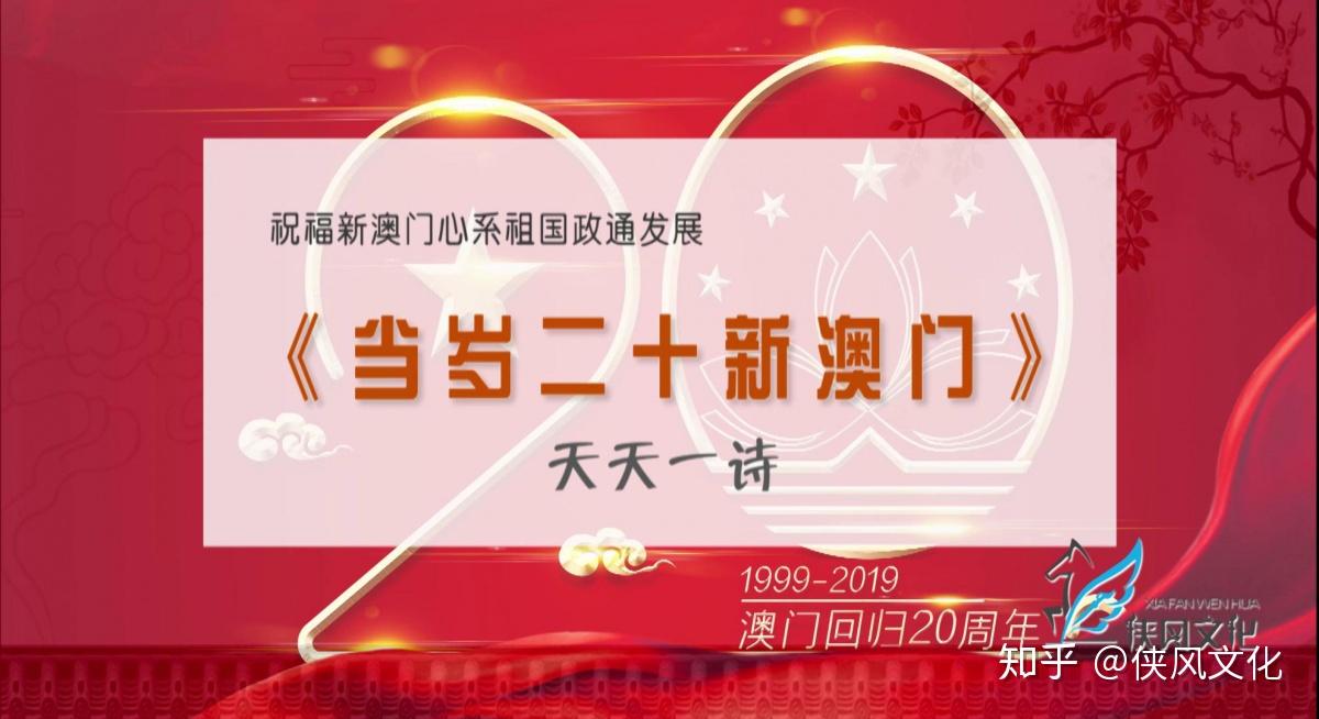 新澳門天天開好彩大全生日卡，探索幸運之門，探索幸運之門，新澳門天天開好彩生日卡大全