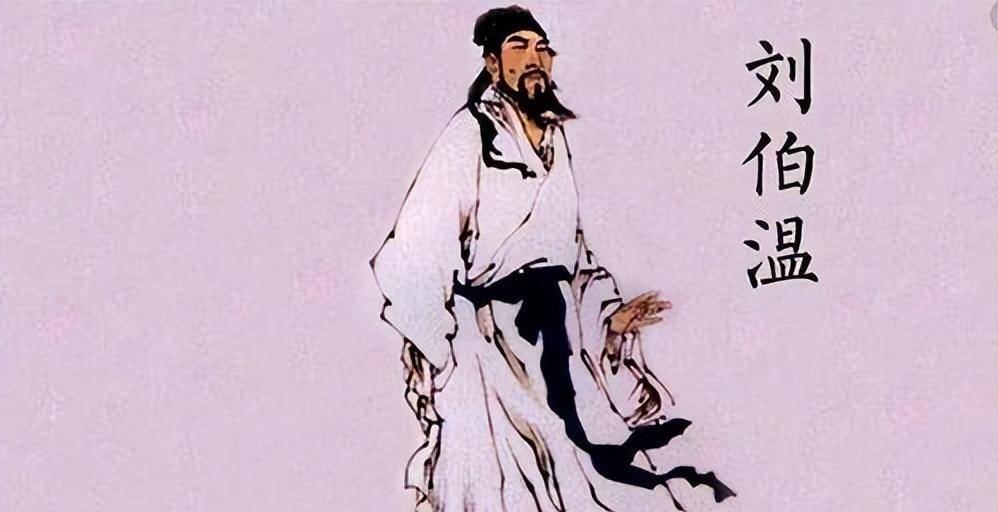 劉伯溫一肖中特詩句，探尋智慧與命運(yùn)的奧秘，劉伯溫一肖中特詩句，智慧與命運(yùn)的奧秘探尋