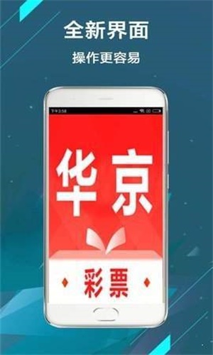 新澳天天開獎資料大全的推薦理由，全面、精準(zhǔn)、及時的彩票資訊平臺，新澳天天開獎資料大全，全面、精準(zhǔn)、實時的彩票資訊平臺推薦