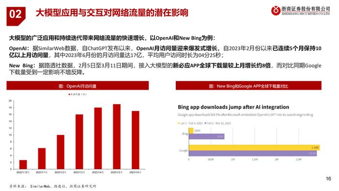 香港正宗六寶典資料大全——眼觀六路，探索無限知識寶庫，香港正宗六寶典資料大全，全方位知識探索與寶庫探索
