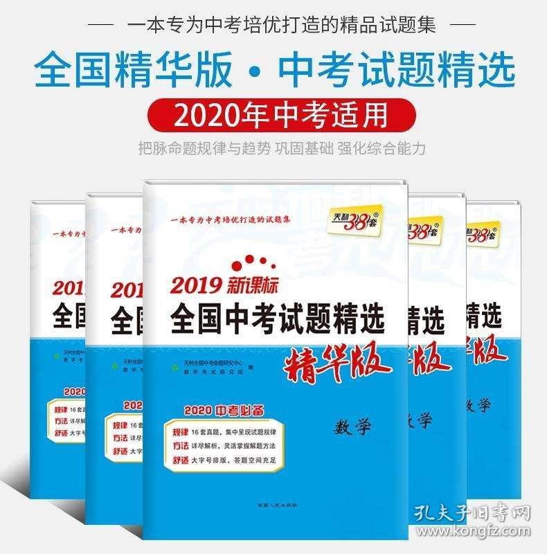 探索未來的澳門新特料碼版，展望至2025年及以后的發(fā)展藍(lán)圖，澳門未來展望，至2025年及以后的新特料碼版發(fā)展藍(lán)圖探索