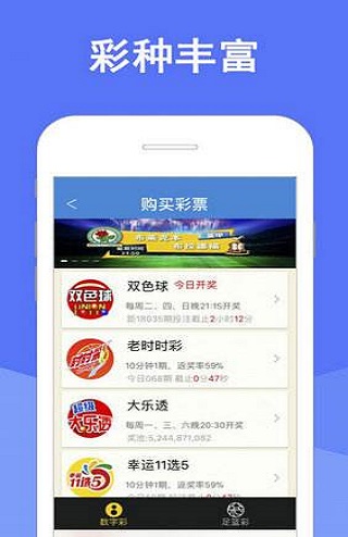 澳門四肖期期準(zhǔn)資料免費(fèi)查詢，揭秘準(zhǔn)確預(yù)測的秘密，澳門四肖期期準(zhǔn)資料揭秘，免費(fèi)查詢與準(zhǔn)確預(yù)測的秘密