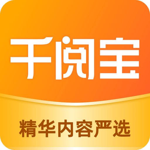 新澳門精準四肖期期中特公開，深度解析與探索，澳門精準四肖期期中特公開深度解析與探索揭秘