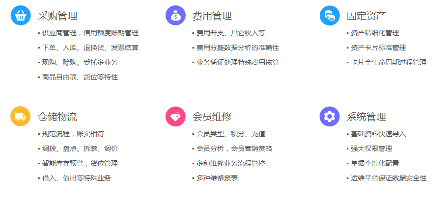 探索免費管家婆老家開獎記錄，揭秘背后的秘密與最新動態(tài)，揭秘免費管家婆老家開獎記錄背后的秘密與最新動態(tài)探索