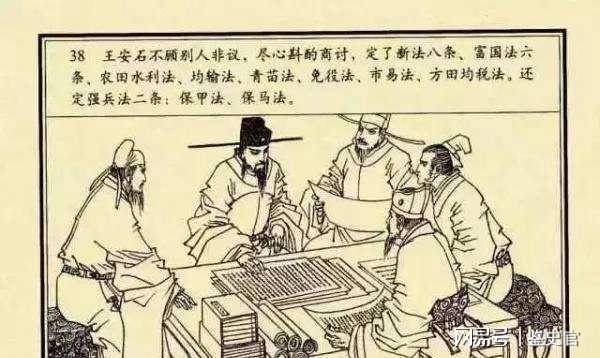 王中王劉伯溫一肖，神秘人物與傳奇故事，劉伯溫傳奇故事，神秘人物揭示一肖之謎