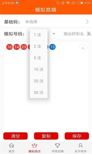 天下彩（9944cc）——探索圖文資料的無限魅力，天下彩（9944cc），圖文資料的無限魅力探索