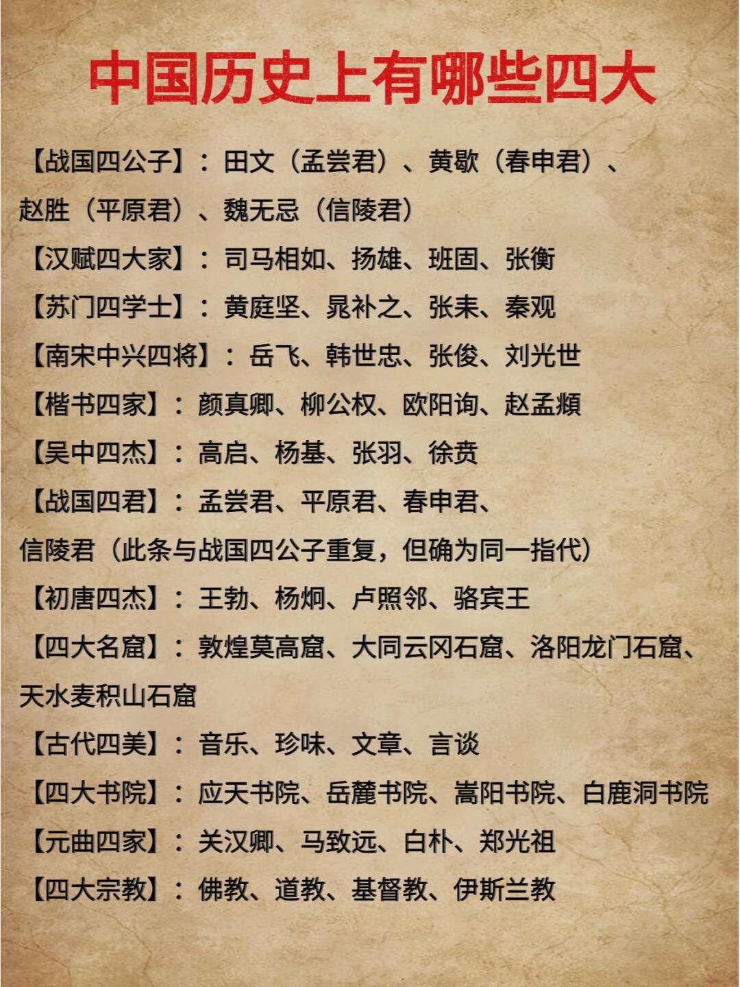揭秘劉伯溫四肖中特，探尋神秘預(yù)言的魅力，劉伯溫四肖中特揭秘，探尋神秘預(yù)言的魅力