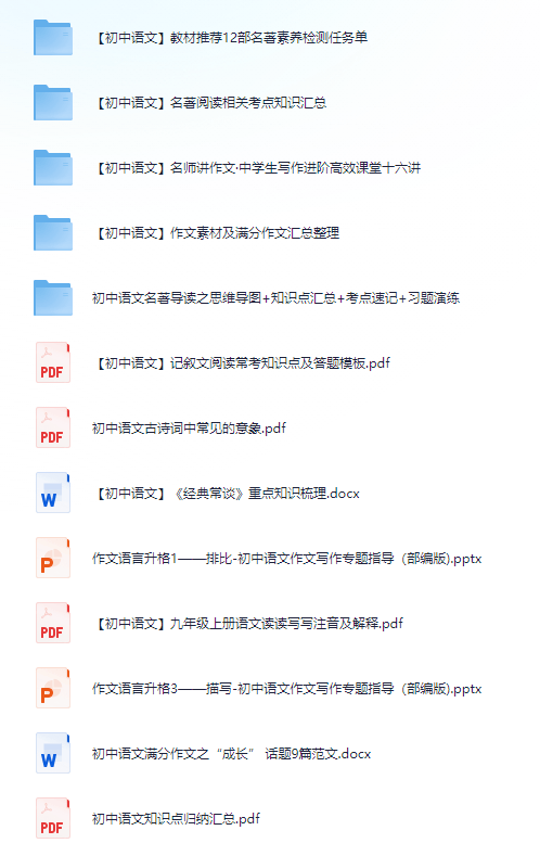 免費(fèi)資料大全正版下載，一站式獲取優(yōu)質(zhì)資源的指南，正版下載免費(fèi)資料大全，一站式獲取優(yōu)質(zhì)資源的指南