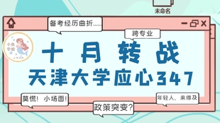 王中王349期指一生肖，揭秘生肖運(yùn)勢(shì)與人的命運(yùn)關(guān)聯(lián)，揭秘生肖運(yùn)勢(shì)與命運(yùn)關(guān)聯(lián)，王中王349期生肖指引一生運(yùn)勢(shì)