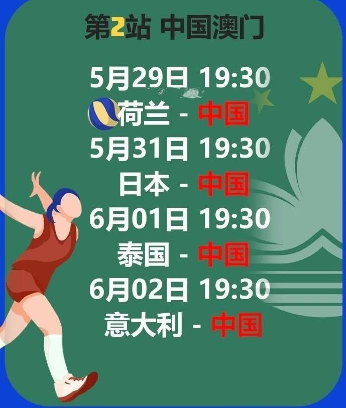 澳門六今晚開獎(jiǎng)結(jié)果出爐，全新揭曉與深度解讀，澳門六今晚開獎(jiǎng)結(jié)果揭曉，全新數(shù)據(jù)與深度解讀