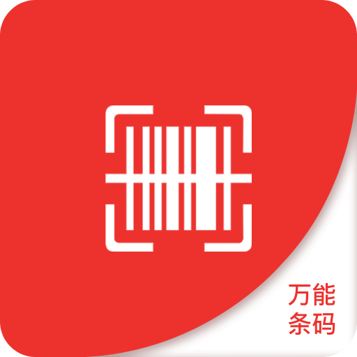探索澳門未來，2025年澳門精準正版四不像網(wǎng)的發(fā)展與展望，澳門未來展望，2025年精準正版四不像網(wǎng)的發(fā)展與展望