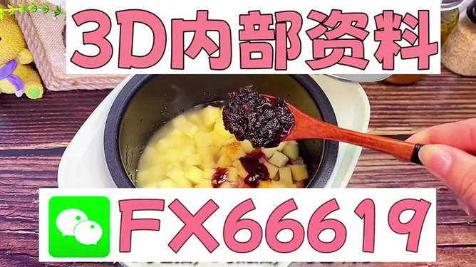 正版3D藏機(jī)圖匯總，探索神秘的藏機(jī)世界，正版3D藏機(jī)圖大全，探索神秘藏機(jī)世界