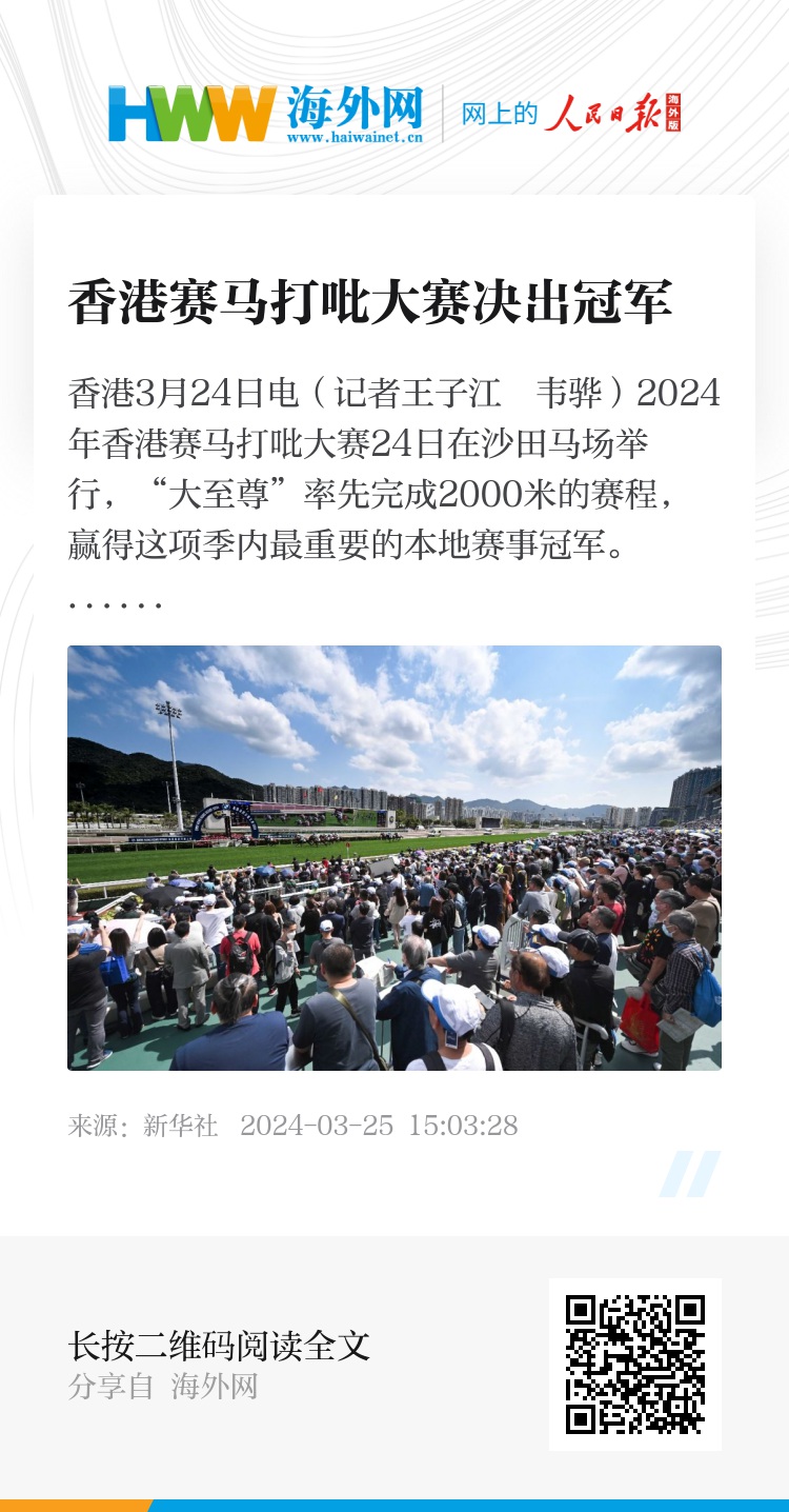 香港正版資料免費(fèi)大全，探索未來的寶藏，2025年全新資源免費(fèi)共享，香港正版資料免費(fèi)探索未來寶藏，2025全新資源免費(fèi)共享大全