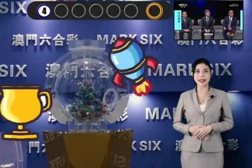 新澳2025今晚開獎結果，期待與驚喜的交匯，新澳2025今晚開獎結果，期待與驚喜的碰撞