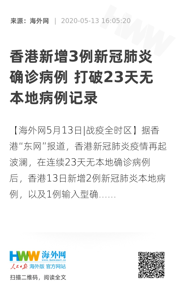 2025年香港歷史開獎(jiǎng)記錄查詢