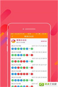 探索49圖庫，免費(fèi)大全資料的無限魅力，探索49圖庫的無限魅力，免費(fèi)大全資料等你來發(fā)現(xiàn)