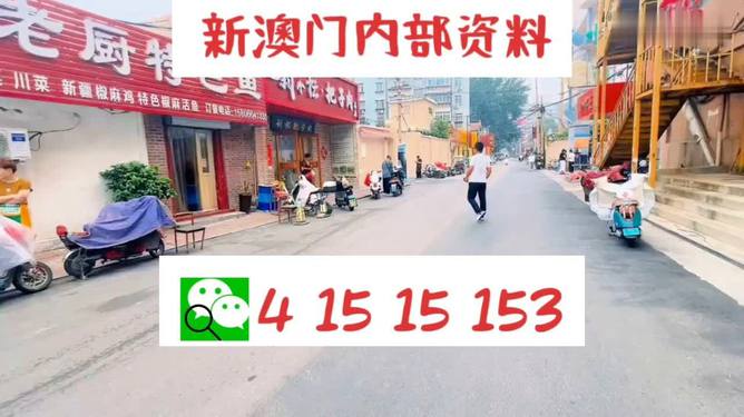 預測未來的幸運之門，澳門天天開好彩到2025年，預測未來幸運之門，澳門天天開好彩至2025年展望