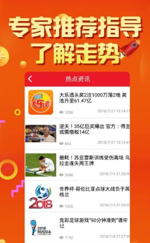 揭秘2025天天彩，全年免費資料一網(wǎng)打盡，揭秘2025天天彩，全年免費資料大揭秘