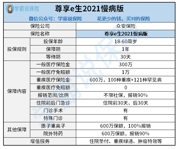 澳門狀元紅，免費獲取全年資料的秘密與優(yōu)勢分析（2021年），澳門狀元紅，揭秘免費獲取全年資料的秘密與優(yōu)勢分析（最新指南）